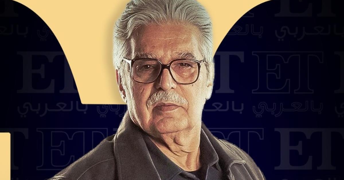 Abbas Al-Nouri Responds to Criticism Over His Role in 'City Kitchen' Series