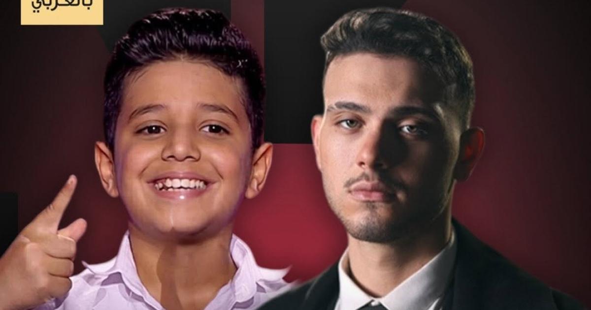 Wadd Al-Shami's pledge to Ahmed after The Voice Kids
