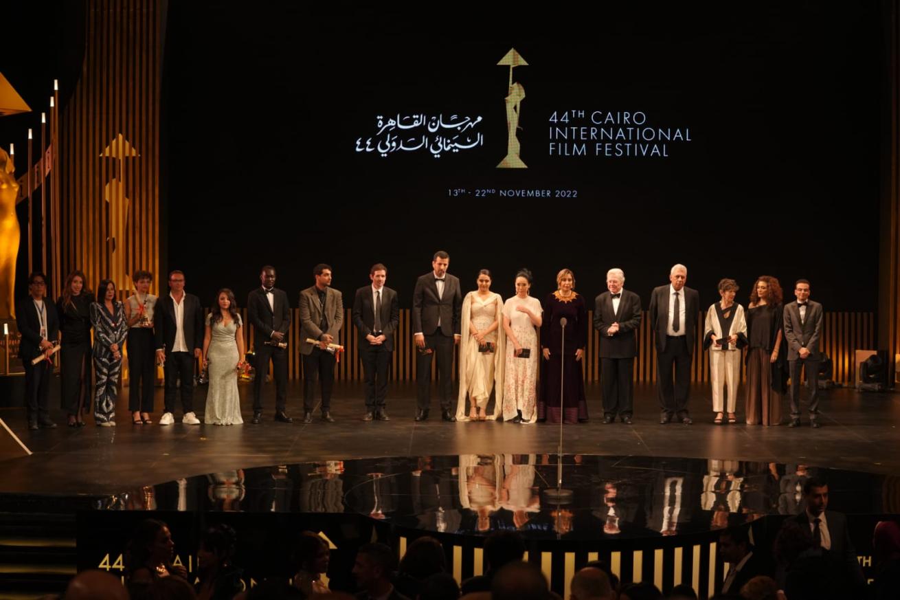 حفل ختام مهرجان القاهرة السينمائي 