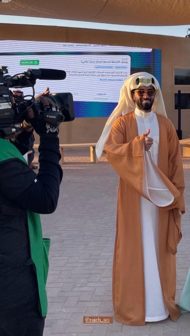 اطلالات المشاهير من بطولة كأس السعودية