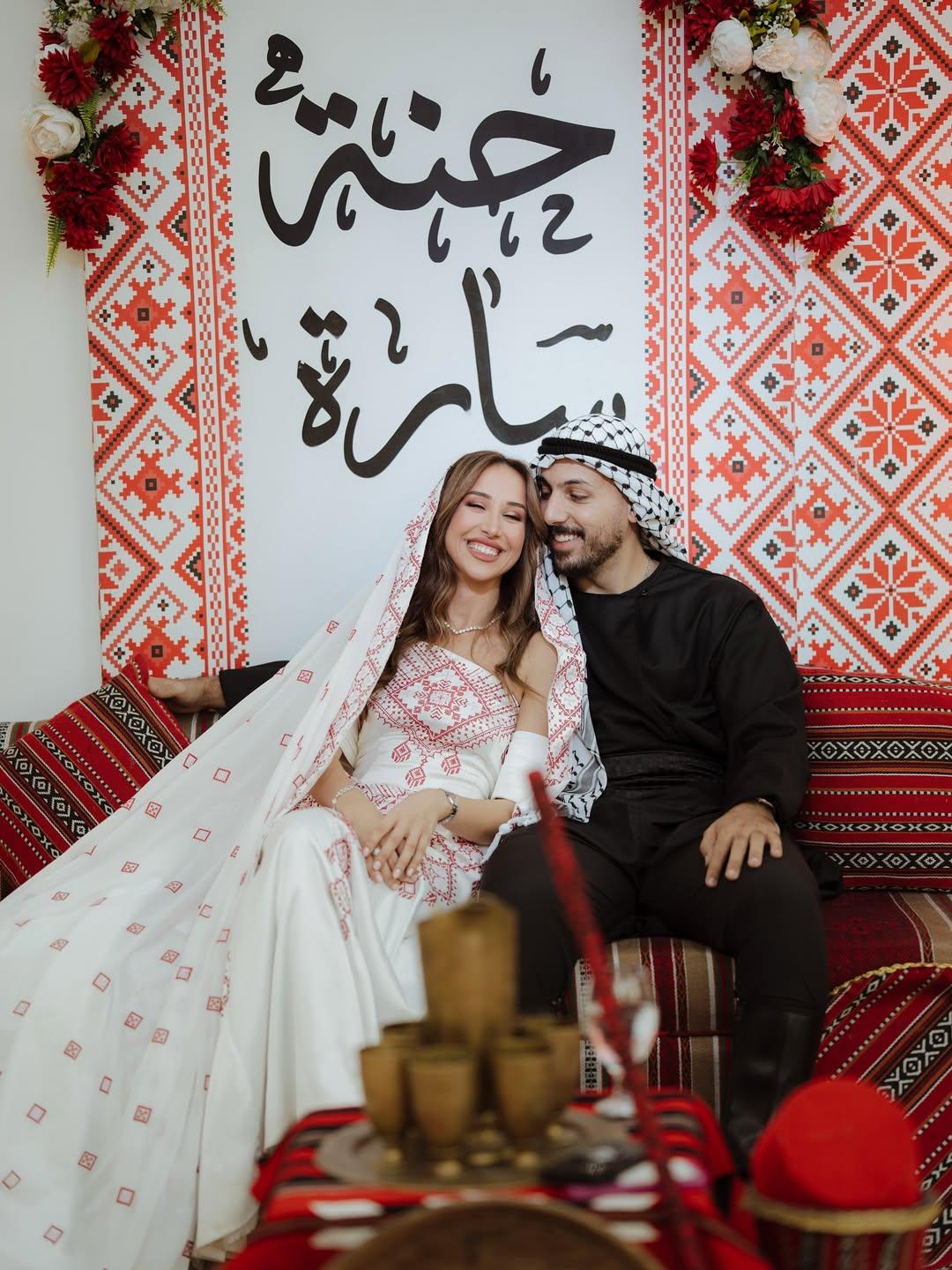 وسام قطب و سارة الشامي في حفل الحناء
