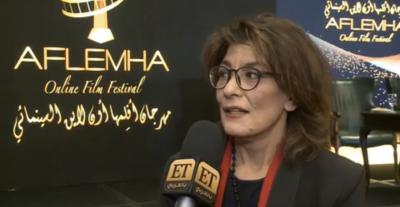 سماح انور تهدي الدورة الأولى من مهرجان "أفلمها" لـ يسرا