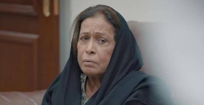 حياة الفهد