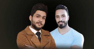 ديو ليث أبوجودة وعباس الأمير 