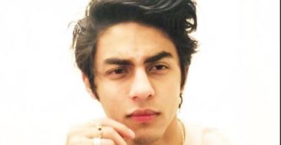 أريان خان -صورة من إنستغرام