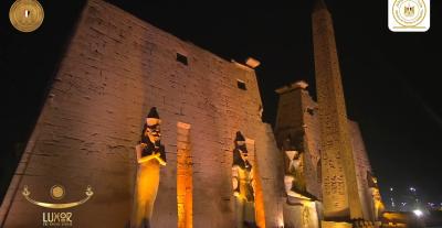 صورة من الحساب الرسمي لوزارة السياحة والآثار المصرية على تويتر