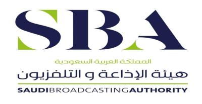 هيئة الاذاعة والتلفزيون في السعودية تقدم 28 عملاً في رمضان 2022