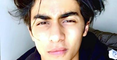 أريان خان -صورة من إنستقرام