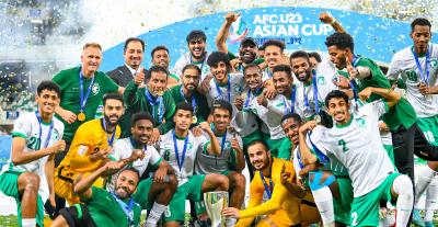 منتخب السعودية يتوج بلقب كأس آسيا تحت 23 عاماً
