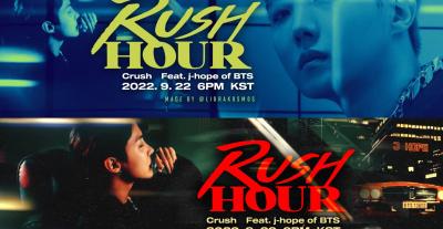 جايهوب يستعد لطرح أغنية Rush Hour مع كراش - صورة من تويتر 