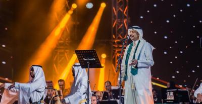 عبادي الجوهر في احتفالات اليوم الوطني السعودي - صورة من بنش مارك
