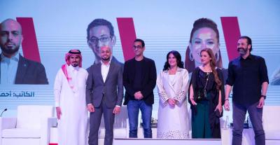 أبطال فيلم " الفيل الأزرق " نجوم معرض الرياض للكتاب