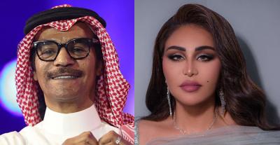 أحلام ورابح صقر يدعمان المنتخب السعودي - صورة من السوشيال ميديا
