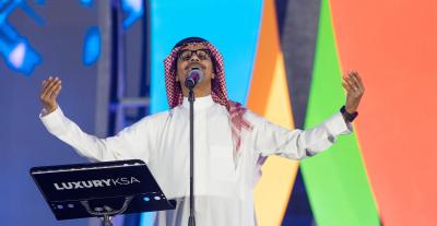 رابح صقر في حفل ختامي عالمي لدورة الألعاب السعودية