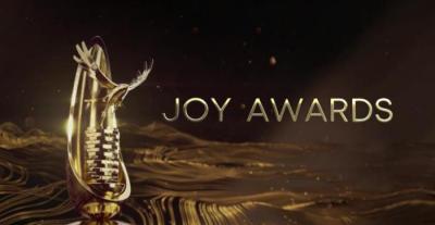 تروفي Joy Awards 