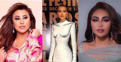 أحلام - مايا دياب - نجوى كرم ، صورة معدلة