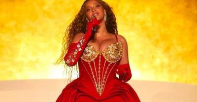 بيونسيه - اتلانتيس دا رويال دبي Beyonce- Atlantis Royal Dubai 