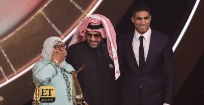 Joe Awards Hakimi