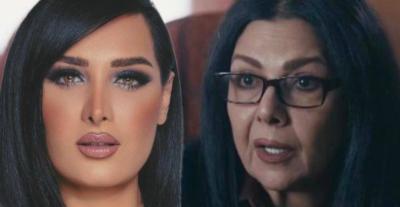صباح جزائري - قمر خلف ، صورة معدلة