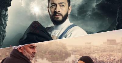 .بوسترات المسلسلات المصرية في رمضان 2023