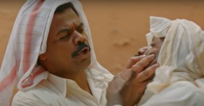 مسلسل البوشية الحلقة 12  مجبل يعاقب أبو أحمد بسبب شقيقته، لقطة شاشة
