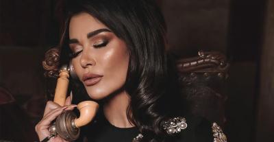 نادين الراسي
