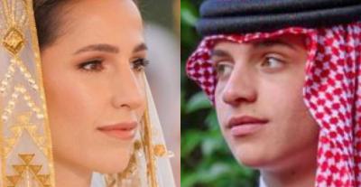 الأمير هاشم بن عبدالله الثاني والآنسة رجوة آل سيف