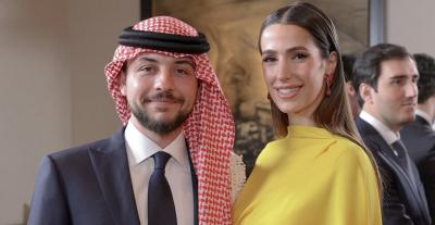 الأمير الحسين بن عبدالله والآنسة رجوة آل سيف 