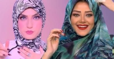 طريقة لف الحجاب - ياسمين عز - رضوى الشربيني - لفة الحجاب المناسبة - مصدر الصورة تويتر
