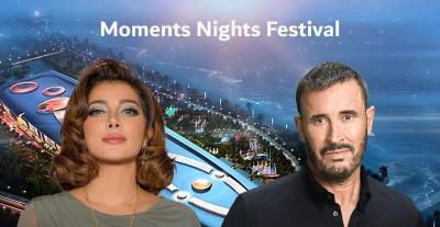 بوستر حفل أصالة وكاظم الساهر بكازابلانكا