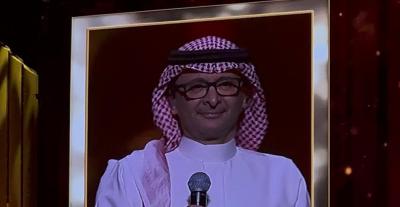 عبد المجيد عبدالله في مهرجان "لحن المملكة" - تويتر