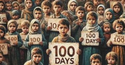 100 يوم على حرب غزة - صورة من السوشيال ميديا