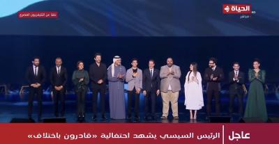 حسين الجسمي ومدحت صالح أبرز المشاركين في حفل "قادرون باختلاف"