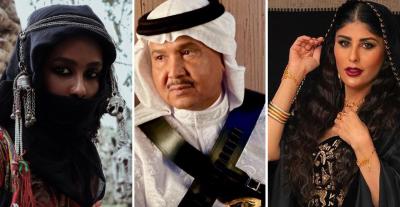 محمد عبده و زارا البلوشبي و داليا مبارك يحتفلون بـ يوم التأسيس السعودي