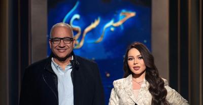 بيومي فؤاد برنامج حبر سري الحلقة 18 رمضان 2024 