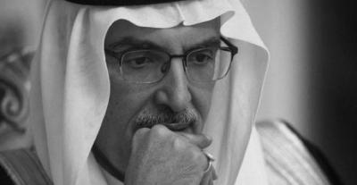 الأمير الشاعر بدر بن عبد المحسن آل سعود
