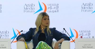 غادة عبد الرازق من منتدى الإعلام العربي في دبي