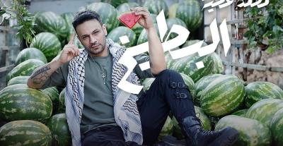 محمد عطية - البطيخ 