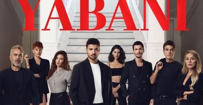 مسلسل المتوحش