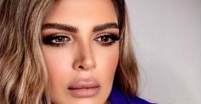 غدير السبتي - صورة من إنستقرام
