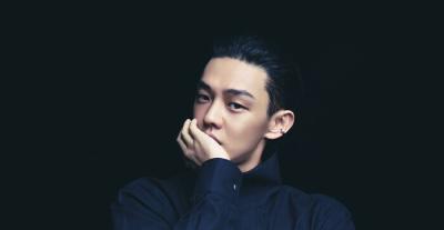 يو آه إن  Yoo Ah In  