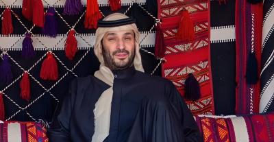 الأمير محمد بن سلمان