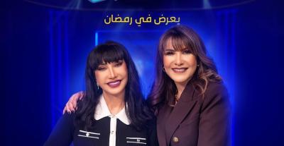 هدى حسين و شقيقتها سحر - صورة من انستقرام