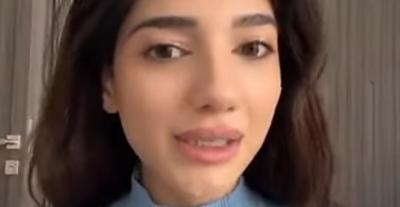 نارين بيوتي