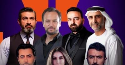 مسلسلات رمضان 