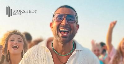 بوستر إعلان أحمد سعد 