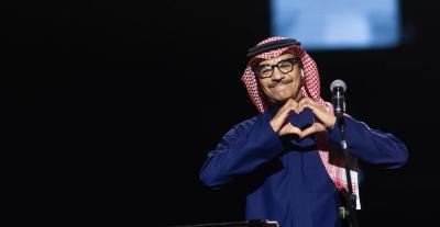 رابح صقر - موسم الرياض