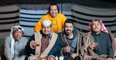 شباب البومب 13 - رمضان 2025