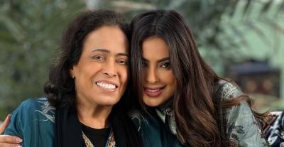 ريم أرحمه و حياة الفهد - مسلسل أفكار أمي - رمضان 2025