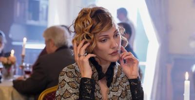  مسلسل عائلة شاكر باشا  Şakir Paşa Ailesi - مريم أوزرلي Meryem Uzerli